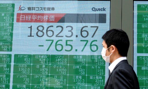 Công ty tài chính Mitsubishi cảnh báo lỗ 300 triệu USD, cổ phiếu rớt ngay 3,87%