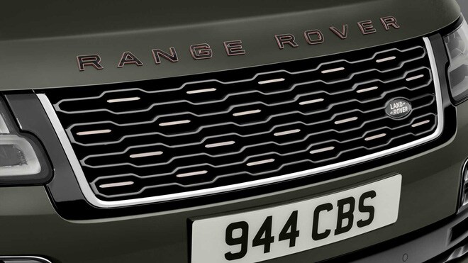 Range Rover SVAutobiography Ultimate Edition có giá từ khoảng 4,4 tỷ đồng