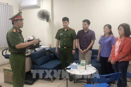 Vụ án sai phạm tại Sở Y tế tỉnh Sơn La: Bắt tạm giam thêm hai đối tượng