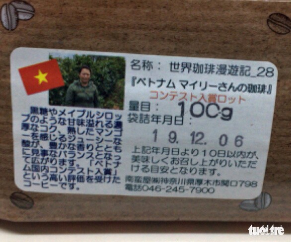 Quốc kỳ Việt Nam in trên bao bì cà phê Đà Lạt bán tại Nhật