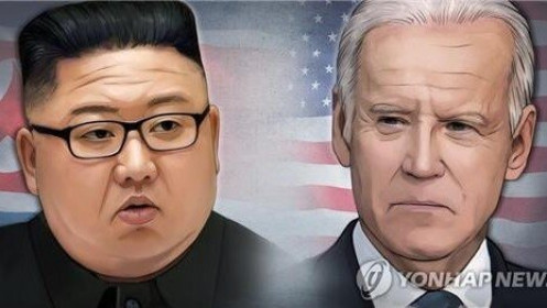 Triều Tiên đe dọa Mỹ đã ‘phạm phải một sai lầm’ sau phát biểu của Tổng thống Joe Biden