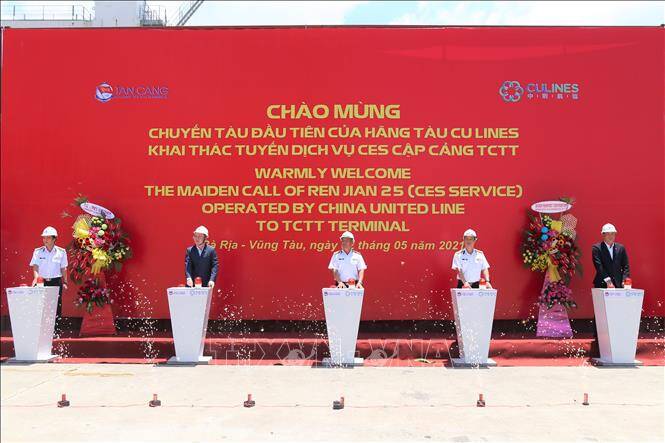 Cảng Tân Cảng - Cái Mép Thị Vải đón chuyến tàu đầu tiên của China United Line