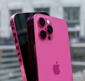 iPhone 13 Pro Max màu hồng xuất hiện