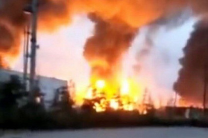 Hỏa hoạn tại nhà máy lọc dầu của Iran