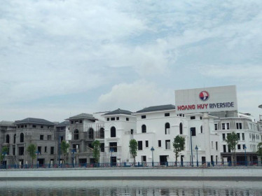 Đầu tư Dịch vụ Tài chính Hoàng Huy (TCH) vừa bán toàn bộ cổ phiếu quỹ thu về 224 tỷ đồng