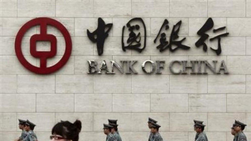 Lợi nhuận các ngân hàng Trung Quốc tăng khả quan