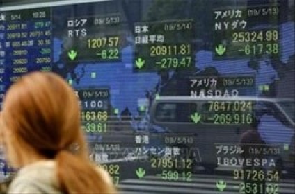 Chứng khoán châu Á ngập trong sắc xanh, Nikkei 225 tăng hơn 2%