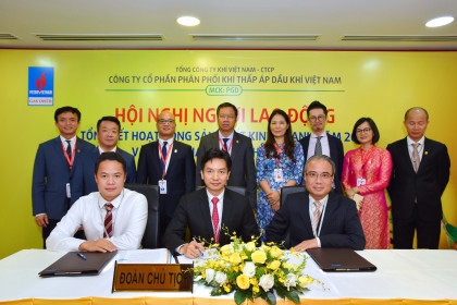 Công ty CP Phân phối Khí thấp áp Dầu khí Việt Nam: Cổ đông lớn mua thêm cổ phiếu