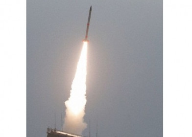 Nhật Bản thử thành công động cơ đẩy tên lửa bằng công nghệ mới
