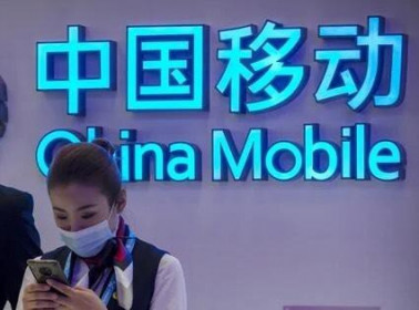 Tin đồn về Trung Quốc khiến Úc vội vã mua lại hãng viễn thông lớn