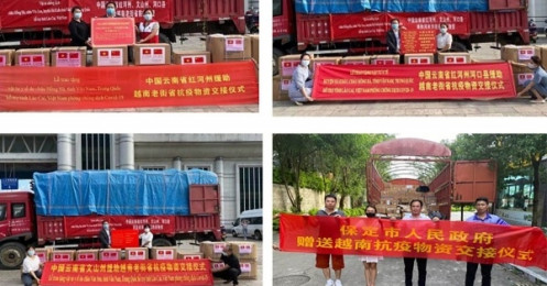Tỉnh Vân Nam, Trung Quốc quyên tặng Việt Nam vật tư y tế phòng chống dịch Covid-19