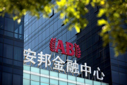 Trung Quốc tìm lời giải cho các “đại gia” tài chính