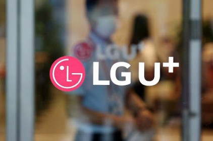 Lợi nhuận ròng quý II của LG Uplus tăng 40%