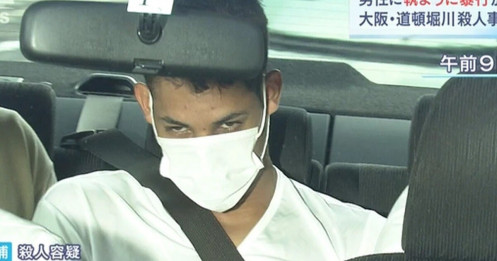 Lời khai đầu tiên của nghi phạm sát hại nam sinh Việt ở Nhật Bản