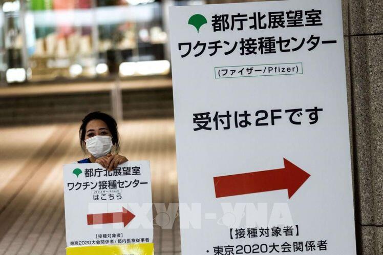 Nhật Bản thận trọng tìm đối sách chống COVID-19
