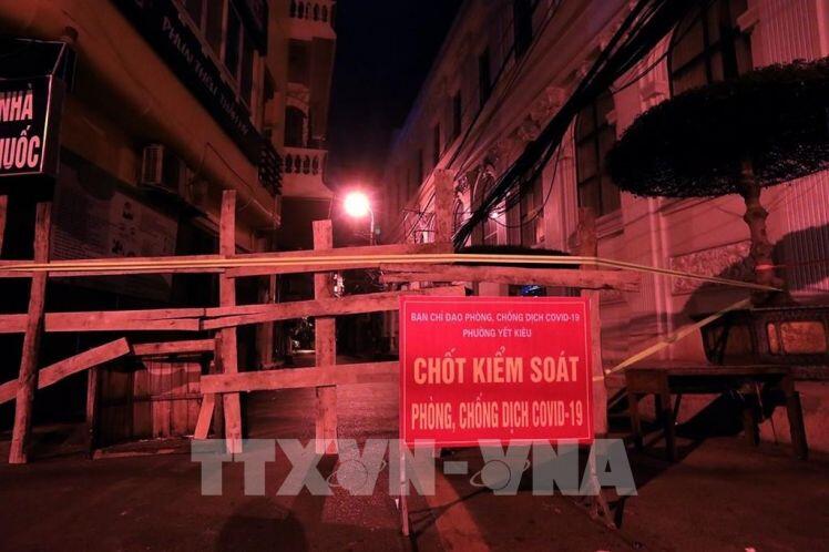 Hà Nội tạm thời phong tỏa 2 tuyến phố tại phường Yết Kiêu, Hà Đông ngay trong đêm