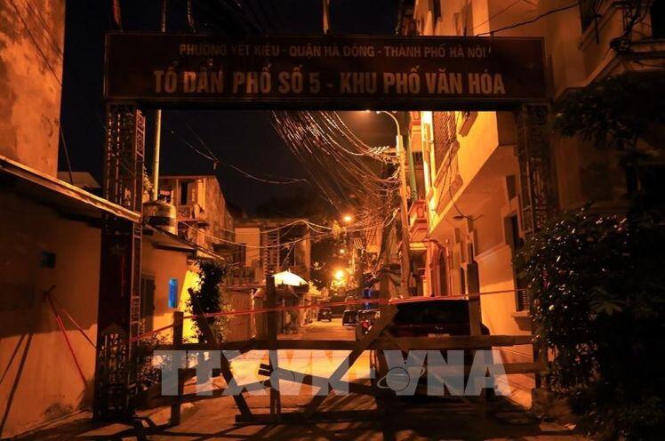 Hà Nội tạm thời phong tỏa 2 tuyến phố tại phường Yết Kiêu, Hà Đông ngay trong đêm