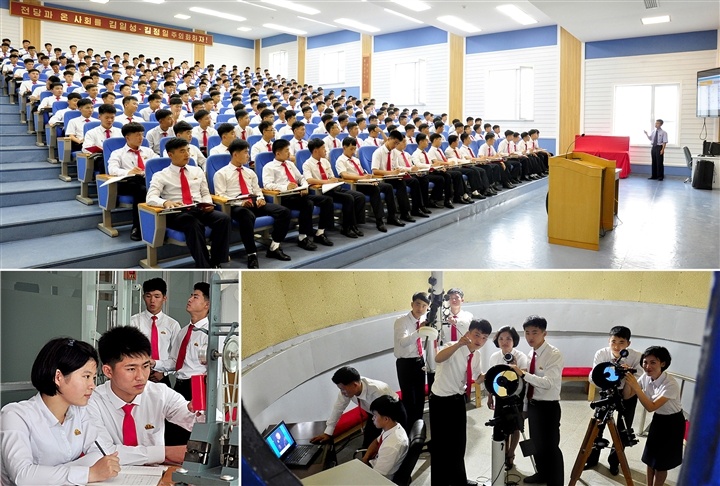Hình ảnh hiếm về hoạt động của thanh niên Triều Tiên