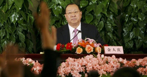 Cựu Bộ trưởng Tài chính Trung Quốc chết do hỏa hoạn tại nhà vì đốt vàng mã