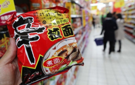 Mì ăn liền Hàn Quốc phải thu hồi vì chứa chất cấm vượt 148 lần