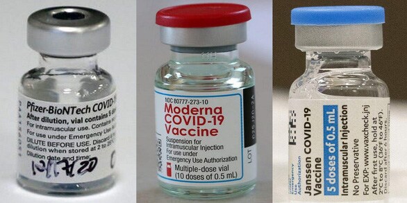 Doanh nghiệp Việt mua vắc xin ngừa COVID-19 từ Mỹ: Không dễ