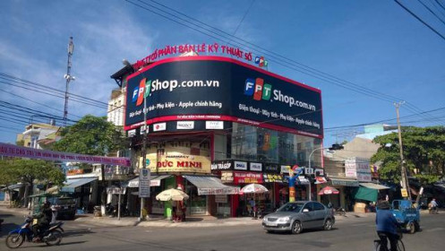 Công ty Hữu Nghị Việt Hàn về “tay” FPT Retail