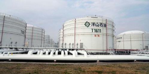 Bán dầu dự trữ ‘chưa có tiền lệ’, Trung Quốc muốn gửi thông điệp đến OPEC+