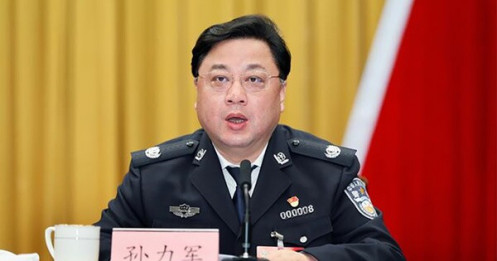 Cựu Thứ trưởng Công an Trung Quốc bị khai trừ đảng