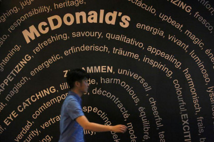 McDonald Trung Quốc ra mắt 188 NFT kỷ niệm 31 năm thành lập