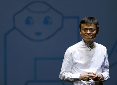 Jack Ma tái xuất sau một thời gian dài biến mất
