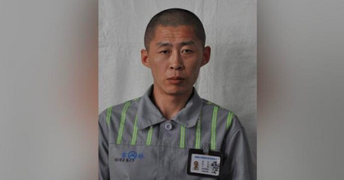 Trung Quốc treo thưởng hơn 23.000 USD để bắt tù nhân Triều Tiên