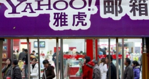 Yahoo "dứt áo" với thị trường Trung Quốc