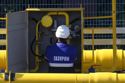 Lo ngại Gazprom cắt nguồn cung khí đốt, Moldova cấp tốc tìm giải pháp trả nợ