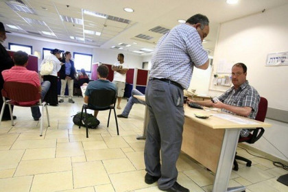 Thị trường việc làm tại Israel có xu hướng sôi động trở lại