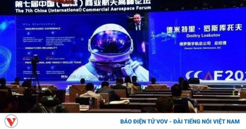 Trung Quốc công bố các kế hoạch tham vọng trong lĩnh vực không gian thương mại