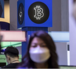 Bitcoin một lần nữa được đánh giá là tài sản sản rủi ro cao