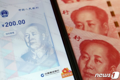 Mỹ giám sát chặt chẽ chính sách tiền tệ của Trung Quốc