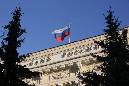Ngân hàng Trung ương Nga muốn cấm tiền mã hóa