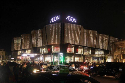 AEON dự định sẽ mở khoảng 100 siêu thị MaxValu tại Việt Nam