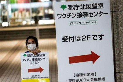 Nhật Bản thận trọng trước quyết định về tình trạng khẩn cấp