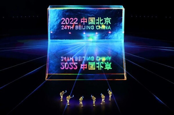 Hoành tráng khung cảnh lễ khai mạc Olympic mùa đông Bắc Kinh 2022