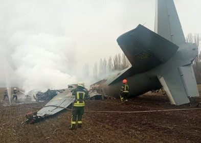 Máy bay quân sự Ukraine bị bắn rơi