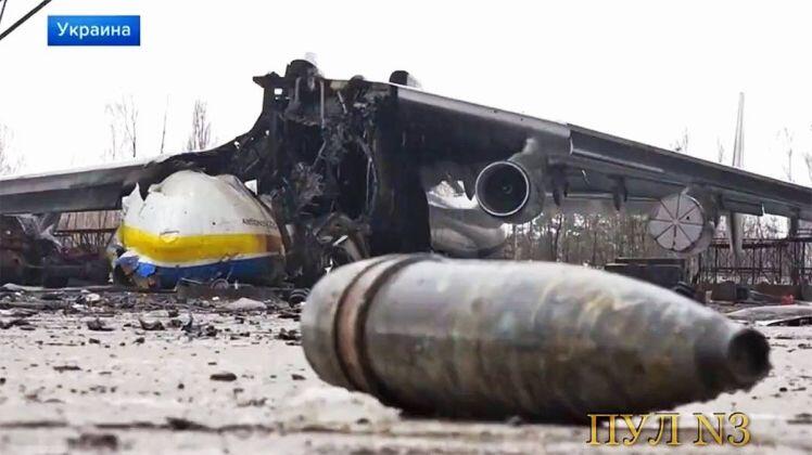 Hình ảnh đầu tiên về máy bay vận tải lớn nhất thế giới An-225 bị phá hủy ở Ukraine