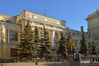 Ngân hàng Trung ương Nga có động thái "quay xe" về chính sách cấm tiền mã hóa