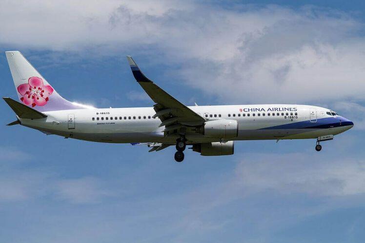 Chiếc Boeing 737-800 vừa bị rơi ở Trung Quốc có gì đặc biệt?
