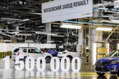 Renault đình chỉ hoạt động nhà máy ở Moskva