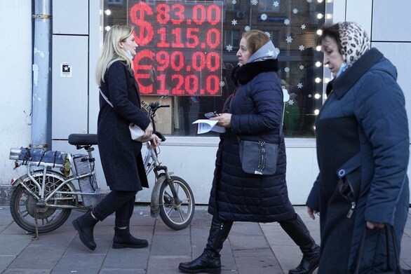 Các chuyên gia vẫn hoài nghi về kinh tế Nga dù đồng rúp tăng giá