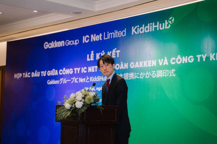 Một tập đoàn hàng đầu trong lĩnh vực giáo dục của Nhật Bản đầu tư vào Việt Nam