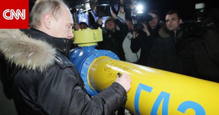 Yêu cầu mua khí đốt bằng đồng rúp: Châu Âu "bắt bài" chiêu né lệnh trừng phạt của chính quyền Nga