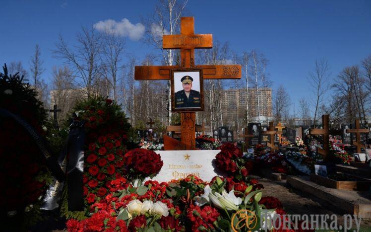 Lại thêm Tướng Nga tử trận ở Ukraine